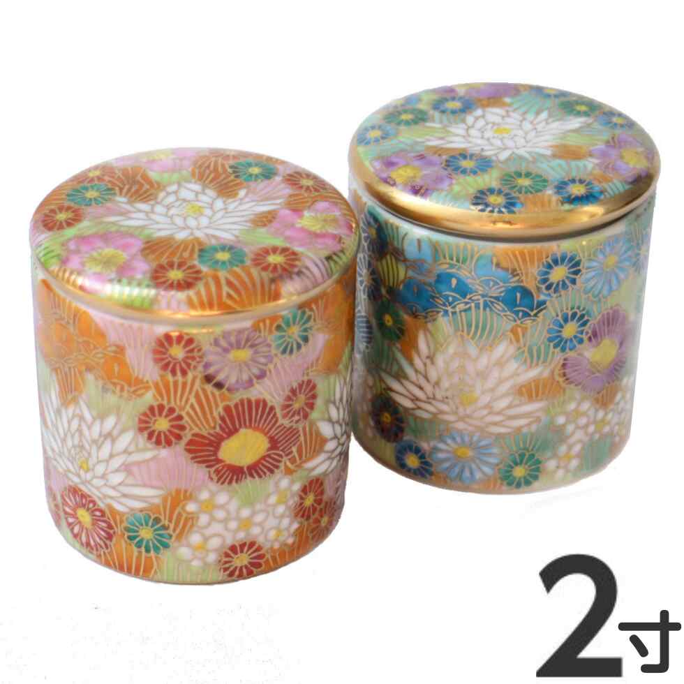 【50円OFFクーポン配布スーパーSALE】ミニ骨壷 2寸 九谷焼 本金花詰 直径6.3cm高6.7cm シリコンパッキン 赤/青