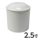 骨壷 2.5寸 白 陶器 シンプル 分骨用