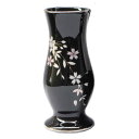 【50円OFFクーポン配布お買い物マラソン】花立 銀襴桜 陶器製 小型 単品販売