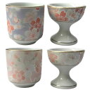 【50円OFFクーポン配布お買い物マラソン】湯呑・仏器 仏具セット 桜ころもピンク 桜ころもブルー 小さめ仏具