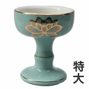 青磁 上金ハス 仏器 特大 陶器