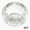 【50円OFFクーポン配布お買い物マラソン】クリスタル仏具 ダルマ型 香炉 ガラス製 単品販売 香呂