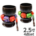 【50円OFFクーポン配布お買い物マラソン】大徳寺りん 4点セット 2.5寸 直径8.8cm