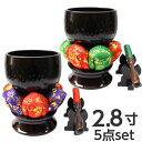 【50円OFFクーポン配布お買い物マラソン】大徳寺りん 5点セット 2.8寸 直径10cm