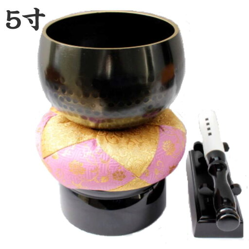 【50円OFFクーポン配布お買い物マラソン】大徳寺りん5点セット 5寸 直径15cm おりん りん布団 りん台 りん棒 りん棒台 【50円OFFクーポン配布お買い物マラソン】大徳寺りん5点セット 5寸 直径15cm おりん りん布団 りん台 りん棒 りん棒台