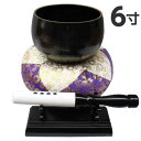 【50円OFFクーポン配布お買い物マラソン】大徳寺りん4点セット 6寸 直径約18cm おりん りん布団 りん棒 りん棒台