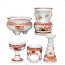ひまわり 陶器仏具5点セット 3寸 香炉灰付き 香炉 花立 火立 湯呑 仏器 仏具セット