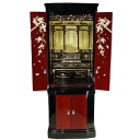 【50円OFFクーポン配布お買い物マラソン】六角桜 45号 桜蒔絵塗り仏壇 仏具セット付き 重ね型仏壇 日本製