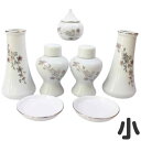 銀襴さくら 【小】 神具セット 瓶子 皿 榊立 水玉 神具7点セット 陶器製 白 小さめ