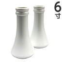 白 榊立て 2個 6寸 高さ18.8cm 神具 一対 陶器
