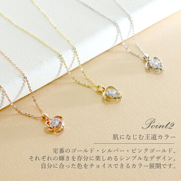 【最大500円OFFクーポン配布中】ネックレス レディース 花 シンプル キュービックジルコニア フラワー 大人 かわいい 大人女子 通勤 通学 ジルコニア バラ ローズ ゴールド シルバー ピンクゴールド キラキラ 女性用 華奢 上品 エレガント オフィス カジュアル ペンダント