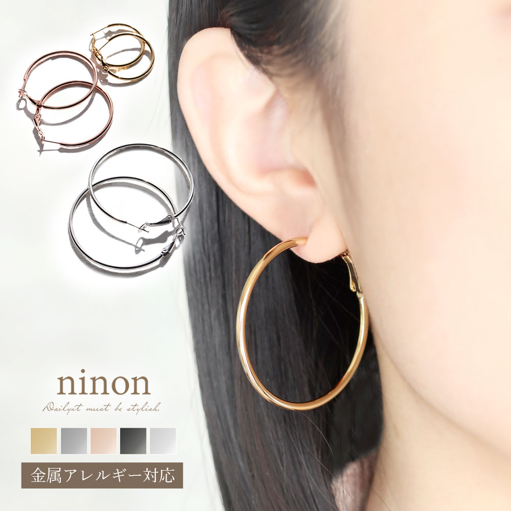 楽天市場】フープピアス 18k(カラーブラック)(レディース 楽天市場】フープピアス 18k(カラーブラック)(レディース