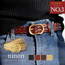 【10%OFFクーポン配布中 27日1:59まで】 ベルト レディース 太め 無段階調整 メッシュ レザー 太ベルト 太 大きいサイズ 大人 おしゃれ 通勤 通学 カジュアル オフィス ブラック 黒 ブラウン カーキ 太い メッシュベルト 牛革 調整 無段階 調整可能 カウレザー かわいい