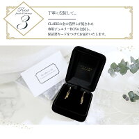 ブレスレット10k2連モザイクチェーン