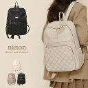 【50%OFFクーポン配布中 25日20:59まで】 リュックサック レディース 大容量 通勤 通学 ビジネスリュック バックパック 黒 おしゃれ ビジネス 撥水 旅行 A4 軽量 ポイント キルト バッグ 旅行バッグ 通勤バッグ マザーズバッグ マザーズリュック キャリーオンベルト バック