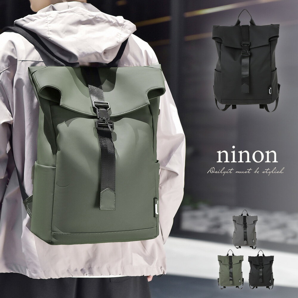 リュック メンズ ビジネスバッグ ビジネスリュック 軽量 通勤 通学 ...(4)