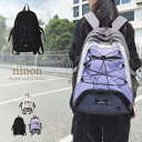 リュック レディース メンズ 【10%OFFクーポン配布中 16日1:59まで】 大容量 通学 リュックサック 通勤 バックパック 黒 おしゃれ スポーツ 軽量...