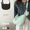 【50%OFFクーポン事前配布中 4日21:59まで】 ショルダーバッグ レディース 斜めがけ 大人 軽量 小さめ 斜めがけバッグ トートバッグ 丸ポーチ付 軽い おしゃれ 太め 旅行 スポーツ ふくれ ジャガード ハーフムーン ショルダー バッグ 通勤 通学 黒 旅行バッグ バック