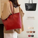 【10%OFFクーポン配布中 26日1:59まで】 トートバッグ レディース ファスナー付き 大きめ 大容量 A4 トート バッグ 持ち手長い マチ 広め 大きい ファスナー 肩掛け 通勤 おしゃれ 黒 撥水 合皮 大人 PUレザー ビジネス バック 通学 通勤バッグ 旅行 通学バッグ 旅行