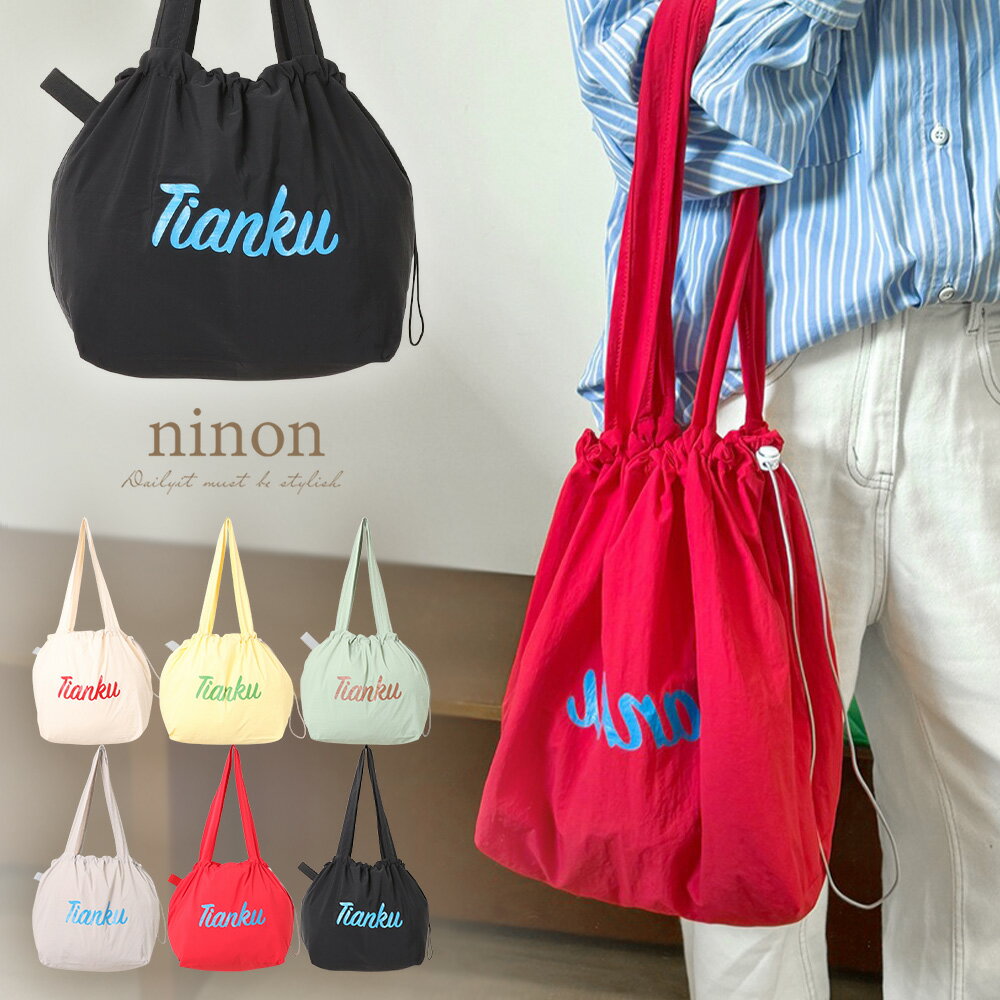 ninon㤨֡10%OFFݥ ȡȥХå ǥ 礭 A4    ʥ ڤ 礭 䤷 ݤ ķ ̶  ݡ ֥Хå ȡ Хå ɥ ݥå 顼 Хå ̳ ι ιԥХ ̶ХХå ̳إХå  㥶פβǤʤ1,512ߤˤʤޤ