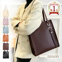 【楽天1位受賞】 トートバッグ レディース A4 大きめ ファスナー付き 大容量 黒 大きい 持ち手長い 2way ベルト調節 肩掛け 縦型 チャック付き 通勤 おしゃれ ビジネス 縦長 アシンメトリー 合皮 PUレザー タッチ トート バッグ 大人 カジュアル 通勤バッグ 通学 バック