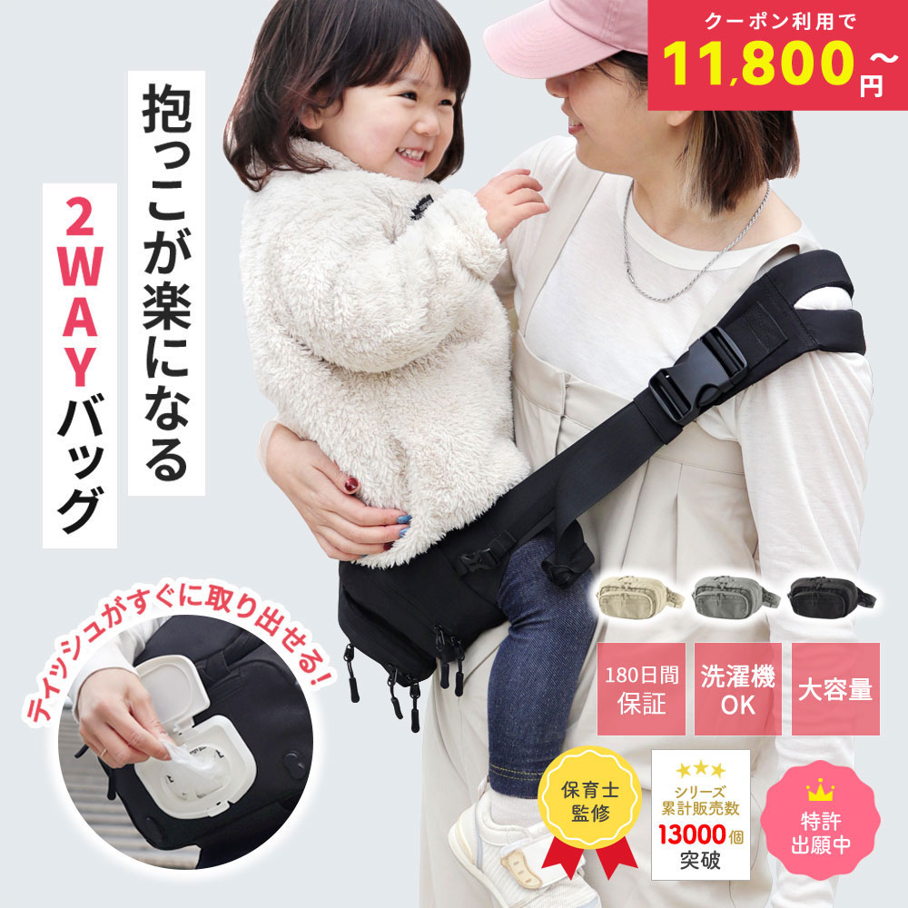 商品画像1