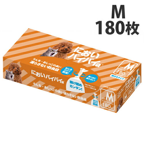 防臭袋　においバイバイ袋　ペット用　Mサイズ　180枚《商品到着後、レビューを書いて次回使えるクーポンプレゼント》犬 猫 うんち おしっこ ペットシーツ 処理 お散歩 マナー袋 ゴミ袋 うんち袋 におわない