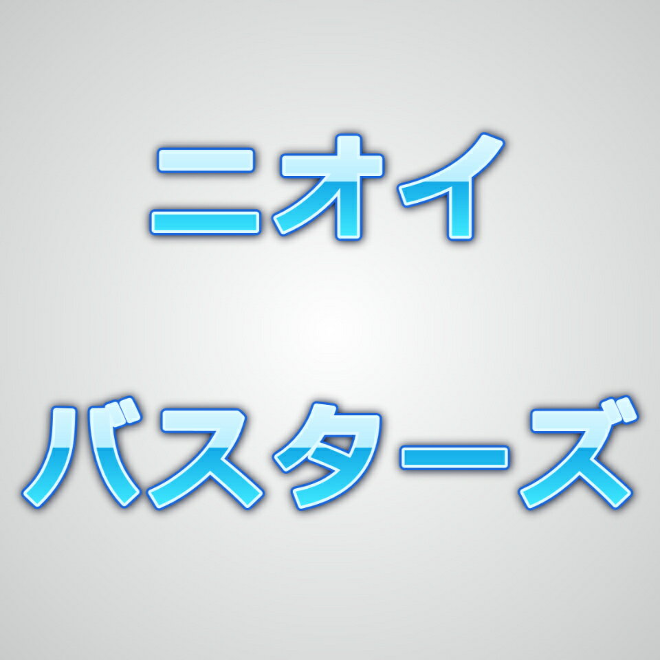 Shop icon