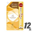 ファーファ ファインフレグランス ボーテ 詰替 840ml【×12セット】詰替用 大容量【ケース販売】