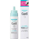 キュレル 頭皮保湿ローション 120ml 花王 Curel