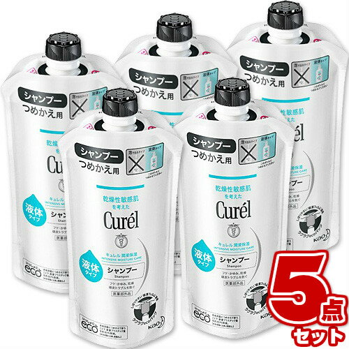 キュレル シャンプー 詰め替え 340ml【×5個セット】まとめ買いのサムネイル