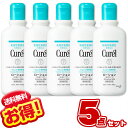 キュレル ローション 220ml【×5本セ