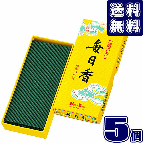 毎日香 小型バラ詰 70g 日本香堂 10801【×5個セット】線香 まとめ買い