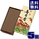 商品画像2