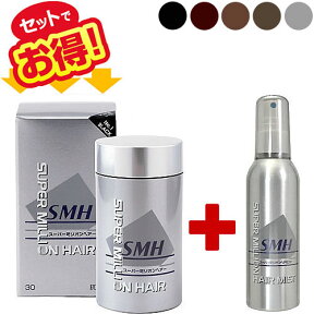 スーパーミリオンヘアー 30g +スーパーミリオンヘアミスト 165ml (2点セット/3点セット) 正規品