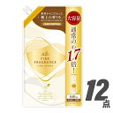 ファーファ ファインフレグランス シエル 詰替 840ml【×12セット】詰替用 大容量【ケース販売】
