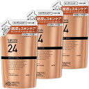 サクセス24 モイストフィールコンディショナー 詰め替え用 320ml【×3個セット】