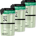 サクセス24 フレッシュフィール シャンプー 詰め替え用 320ml【×3個セット】