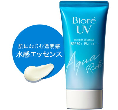 日焼け止め 虫よけの併用はアリ 正しく使う順番と両効果を備えた優秀スプレーも Kurashi No 日焼け止め 虫よけの併用はアリ 正しく使う順番と両効果を備えた優秀スプレーも Kurashi No