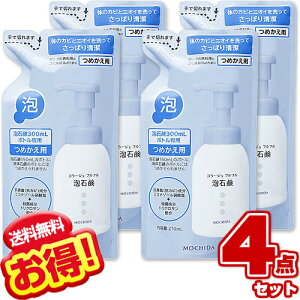 コラージュフルフル 泡石鹸 詰め替え 210ml【×4個セット】コラージュ