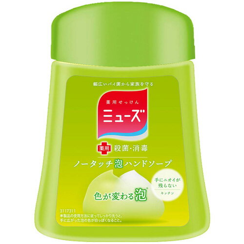 ミューズ ノータッチ泡ハンドソープ 詰め替え キッチン 250ml ×12【ケース販売】