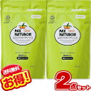 パックスナチュロン ボディーソープ 詰替用500ml【×2個セット】太陽油脂「RSPO認証」ボディソープ