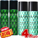 ウルオス フェイスウォッシュ + スキンブリージーローション (4点セット)UL・OS 大塚製薬(4)