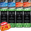 ウルオス スキンローション + スキンミルク 120ml【4点セット】UL・OS 大塚製薬(4)