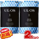 ウルオス 薬用 スキンウォッシュ 詰め替え 420ml【×2個セット】UL・OS 大塚製薬 ボディソープ