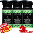 ウルオス スキンジェルクリーム 60g【×3個セット】UL・OS 大塚製薬