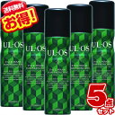 ウルオス フェイスウォッシュ 100g【×5個セット】UL・OS 大塚製薬