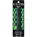 ウルオス 薬用スキンホワイトニング 2.5g UL・OS 大塚製薬