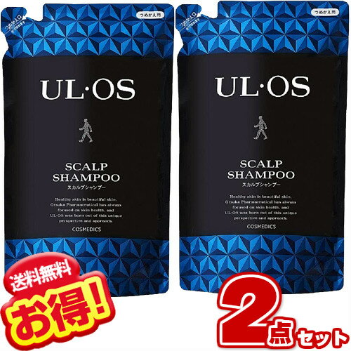 ウルオス 薬用スカルプシャンプー 詰め替え用 420ml【×2個セット／×3個セット】UL・OS 大塚製薬