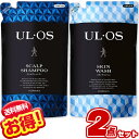 ウルオス シャンプー + ウルオス スキンウォッシュ 詰め替え 420mlUL・OS 大塚製薬 ボディソープ